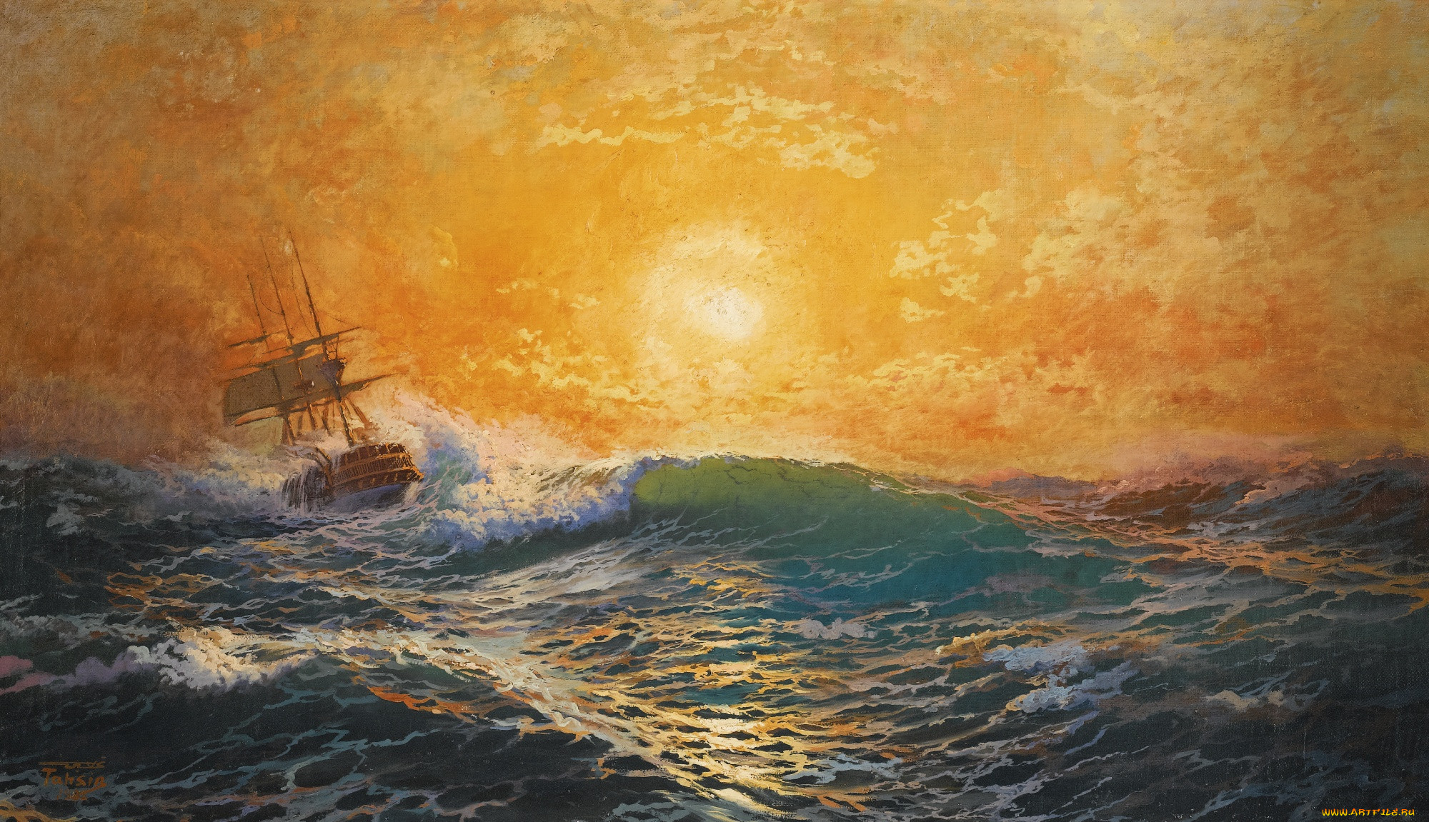 diyarbakirli tahsin, ����������, ��������